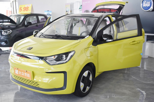 新能源汽車(chē)