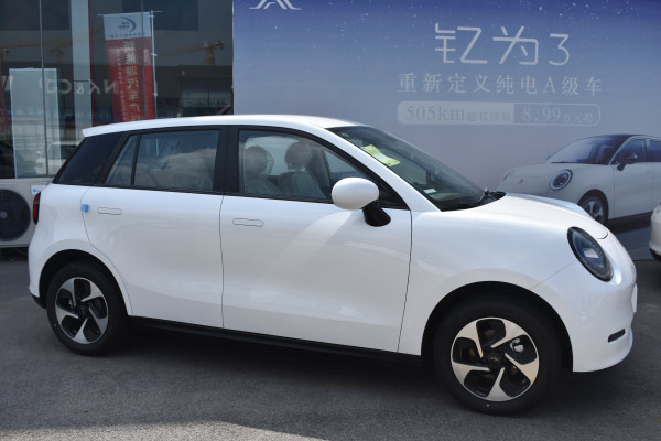 江淮釔為新能源汽車公司